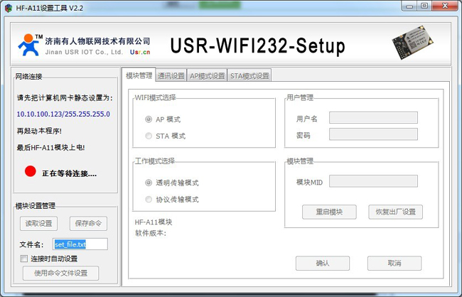  WIFI԰ - 