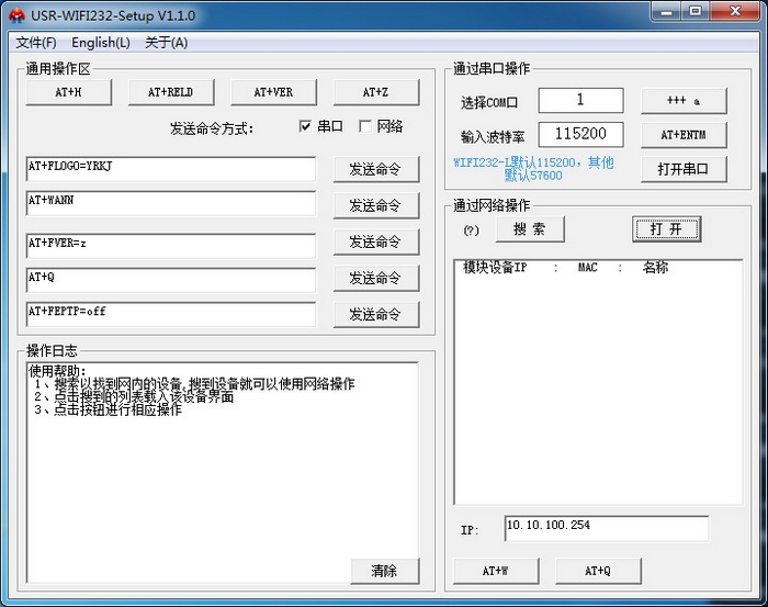  WIFI԰ - 