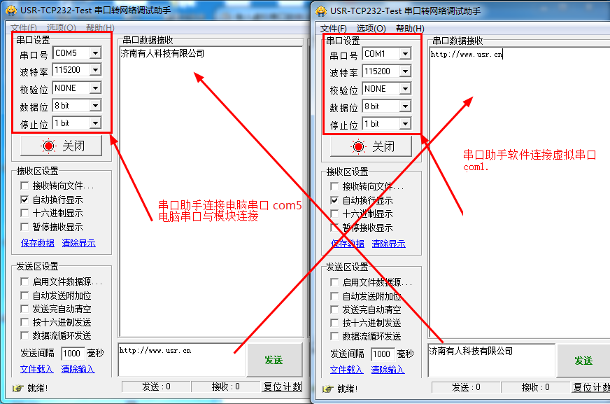 WIFI？橥绲魇灾