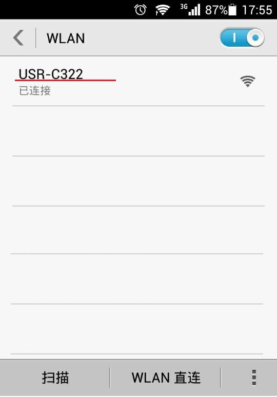 WIFI？ 手机端软件