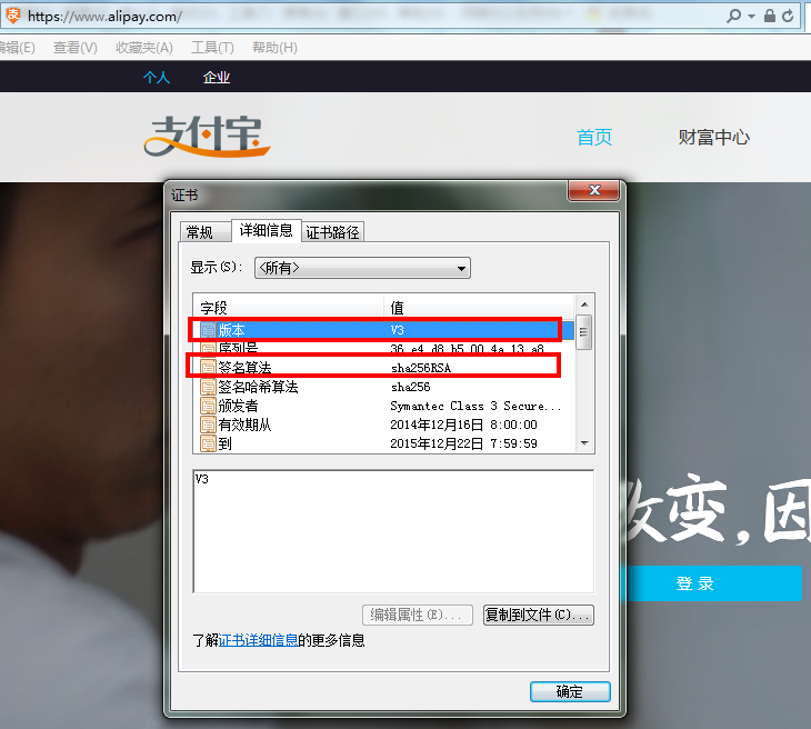 WIFI？,C322