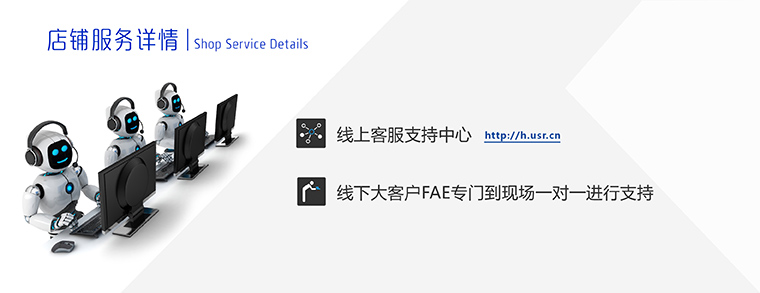 GPRS？-无线数传？-通讯？-gprs通信？