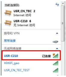 USR-C210？榛静馐酝ㄐ藕褪褂梅桨