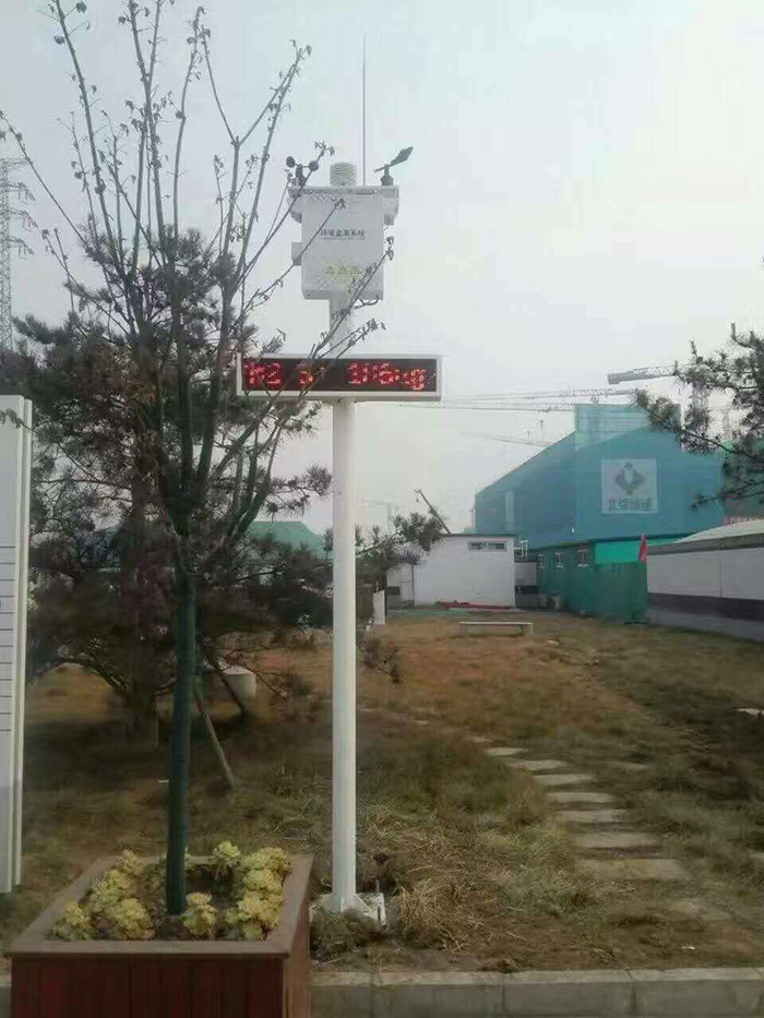918博天堂官网网产品应用