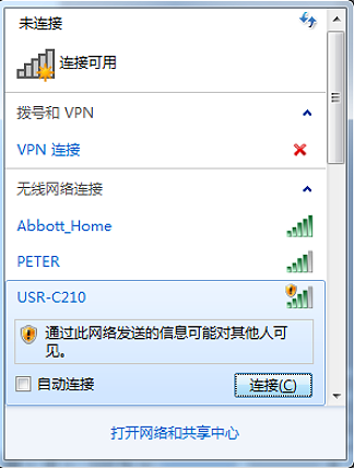 WIFI？閁SR-C210？楣碳升级说明