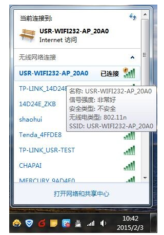 WIFI？槿绾紊柚肧TA模式连接路由器
