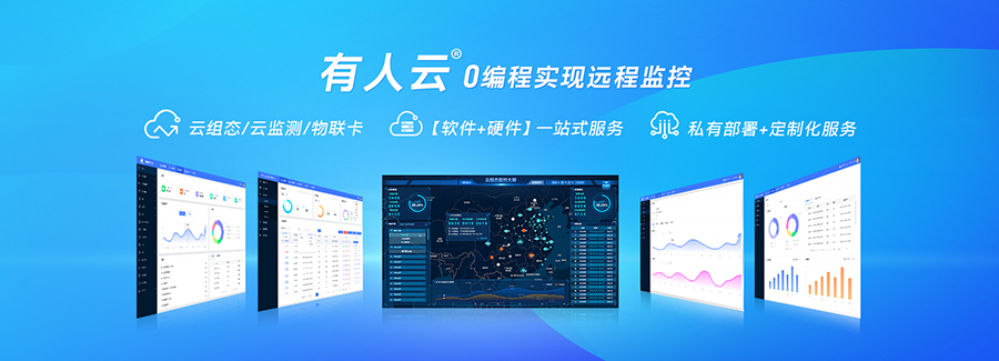 918博天堂官网网有人云