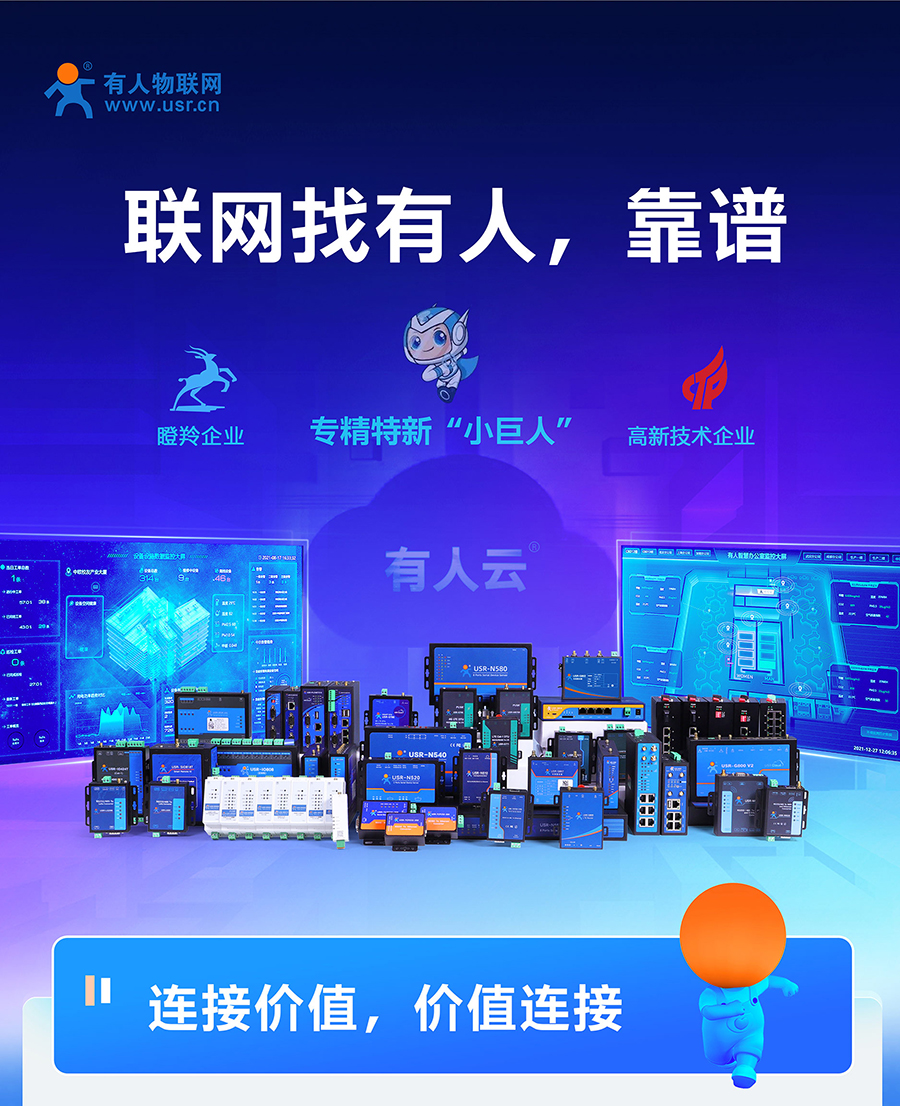 一张图看懂918博天堂官网网