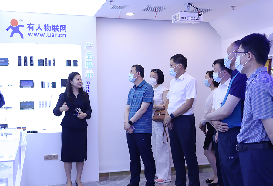 齐齐哈尔市政协考察团、济南市政协领导一行莅临918博天堂官网网考察调研