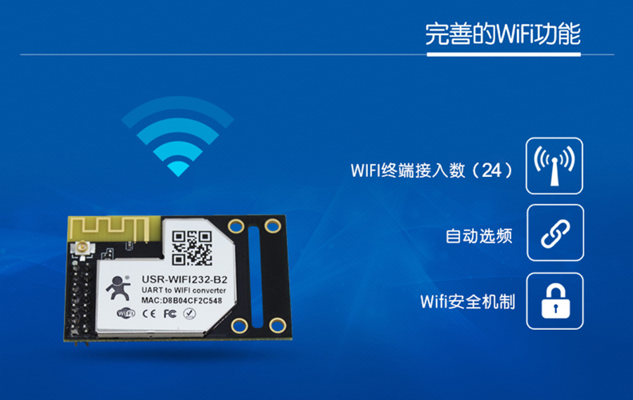 WIFI鴮ƵWIFI