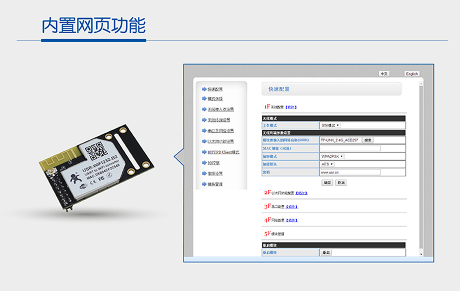 WIFI鴮ҳ