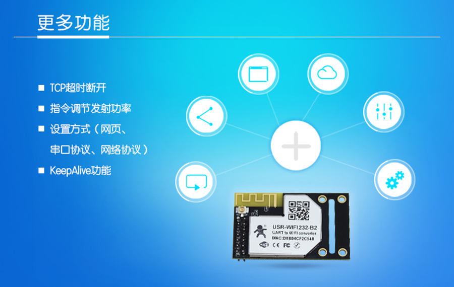 WIFI鴮ڸ๦