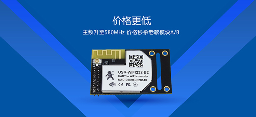 WIFI鴮ڼ۸