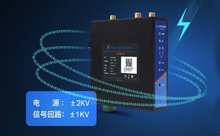 农业智能化转型：工业路由器如何让农田拥有